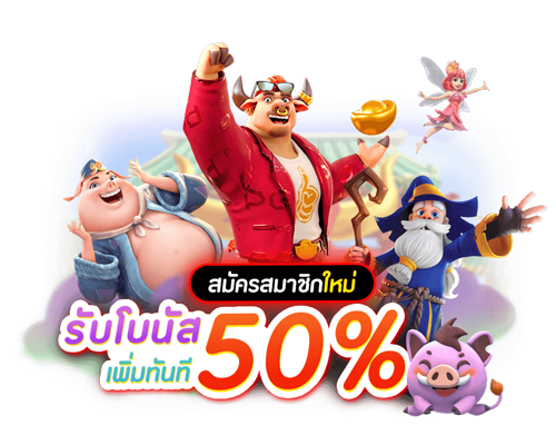 surebet-th เว็บพนันที่มั่นใจได้ เดิมพันได้ทุกวินาที การันตีผลตอบแทน